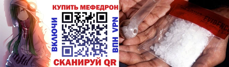 ГАШ Гремячинск