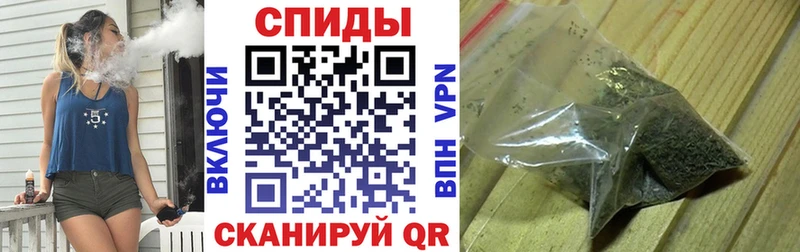 Бутират жидкий экстази Гремячинск