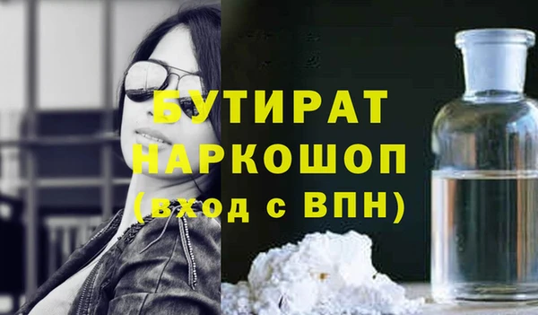 твердый Балахна