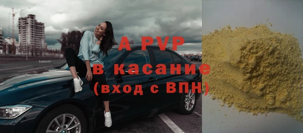 твердый Балахна