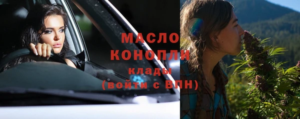твердый Баксан