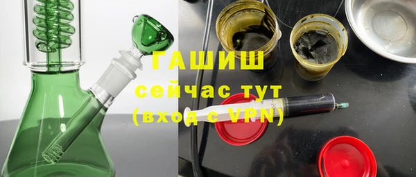 твердый Баксан