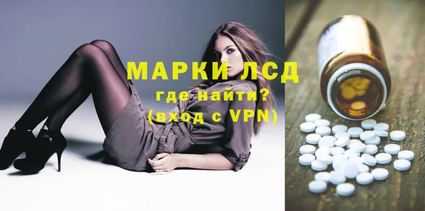 гашик Балабаново