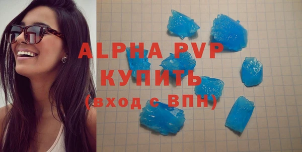 твердый Баксан