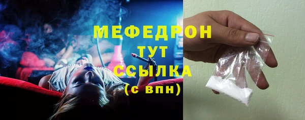 гашик Балабаново