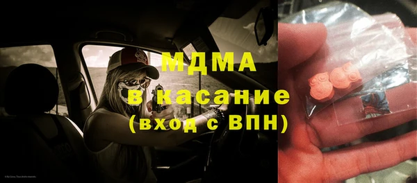 твердый Балахна