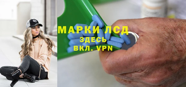 твердый Балахна