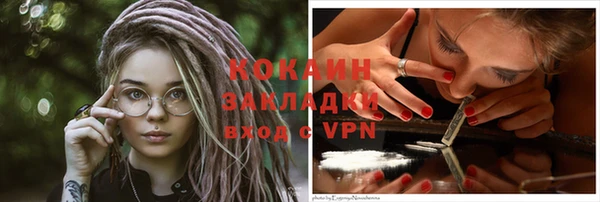 твердый Баксан