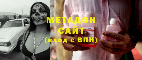 твердый Балахна