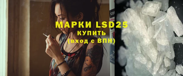 твердый Баксан