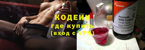 твердый Балахна