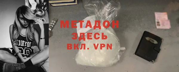 гашик Балабаново