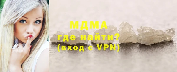 твердый Балахна