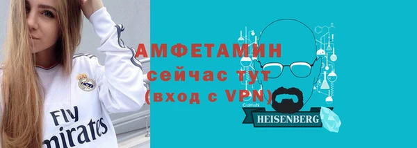 гашик Балабаново