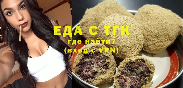 твердый Баксан