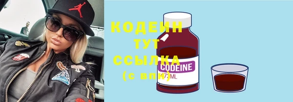 твердый Баксан