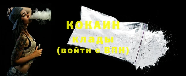 твердый Баксан