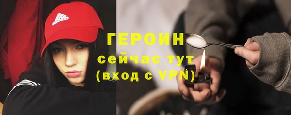 гашик Балабаново