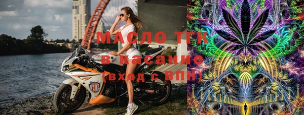 твердый Баксан