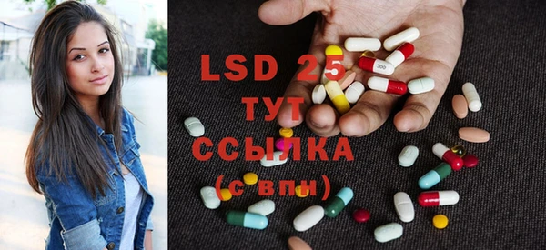 твердый Баксан