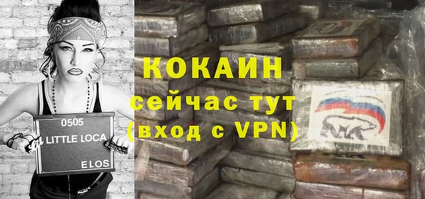 твердый Балахна