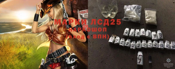 твердый Баксан