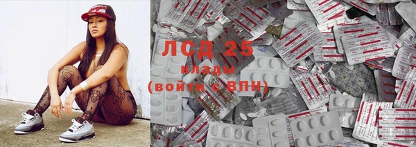 гашик Балабаново