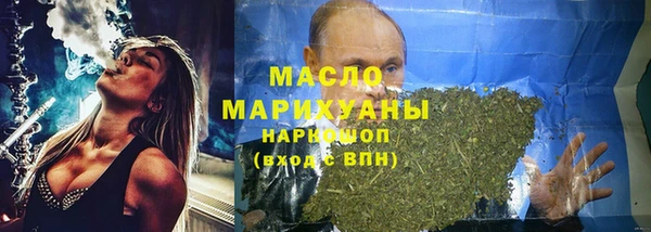 твердый Баксан