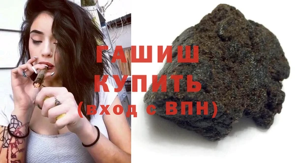 твердый Балахна