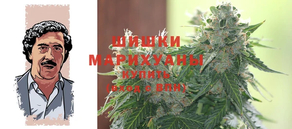 гашик Балабаново