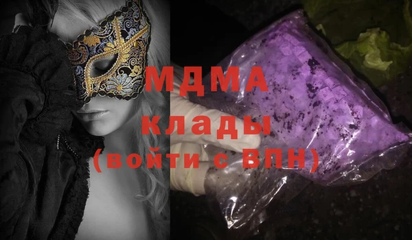 твердый Баксан