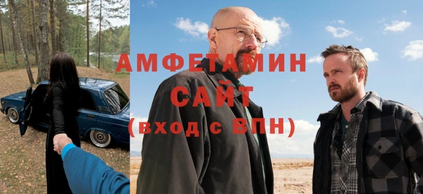 гашик Балабаново
