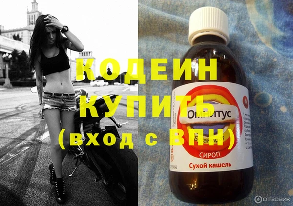 твердый Баксан