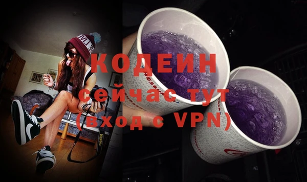 твердый Балахна