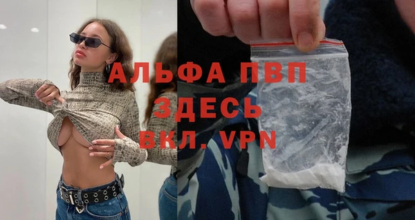 твердый Баксан