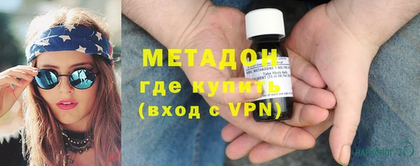 твердый Балахна