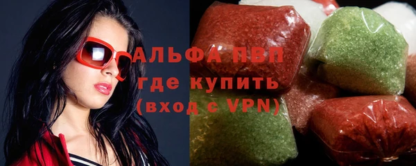 твердый Баксан