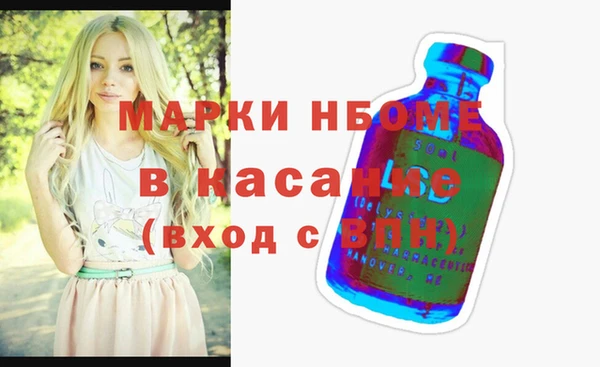МДПВ Нестеровская