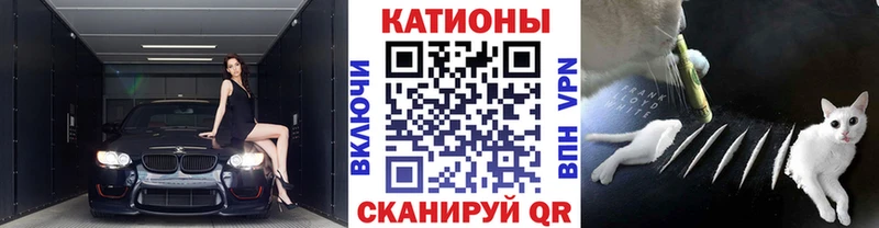 Меф mephedrone  где можно купить   Гремячинск 