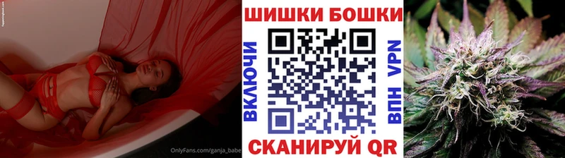 Марихуана ГИДРОПОН  Гремячинск 